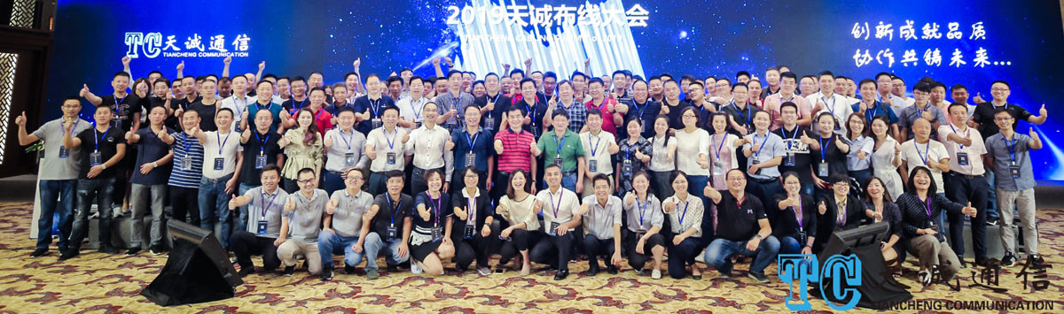 Qualità Cavo a fibre ottiche di MPO fabbrica